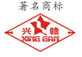 logo_連云港盛和生物科技有限公司