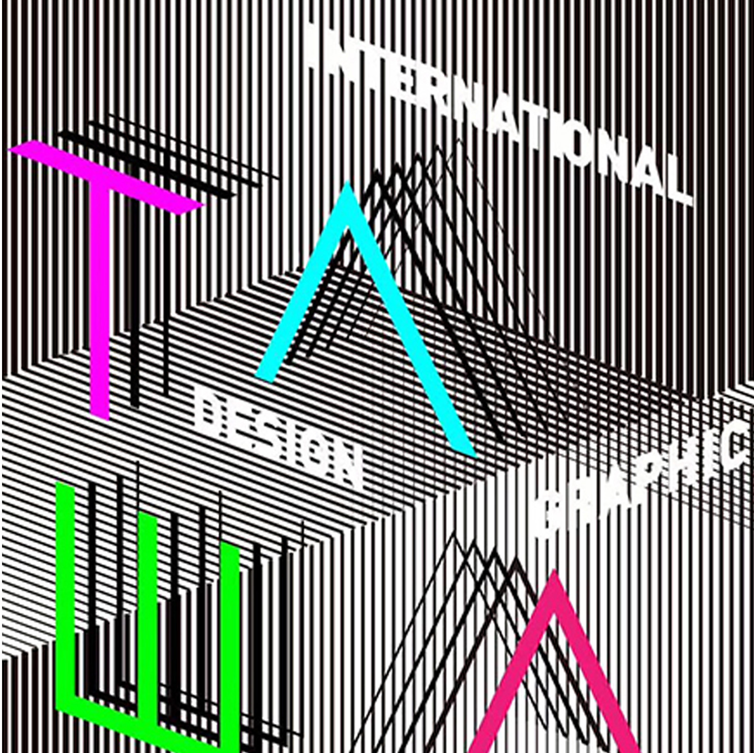 正午品牌顧問作品入圍2019臺(tái)灣國(guó)際平面設(shè)計(jì)獎(jiǎng)